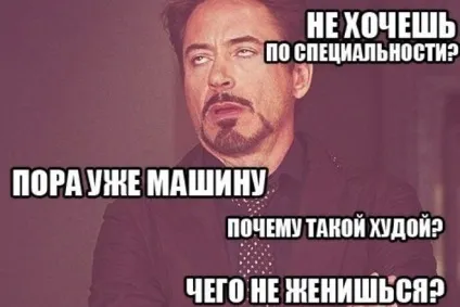 Роберт Дауні-молодший - біографія, фото, особисте життя, новини 2017, фільмографія (біографія) Роберт Дауні-молодший - біографія, фото, особисте життя, новини 2017, фільмографія