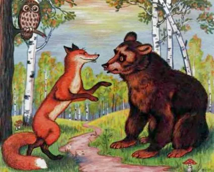 Російська народна казка - кіт і лисиця (брат туго доведеться) Російська народна казка - кіт і лисиця
