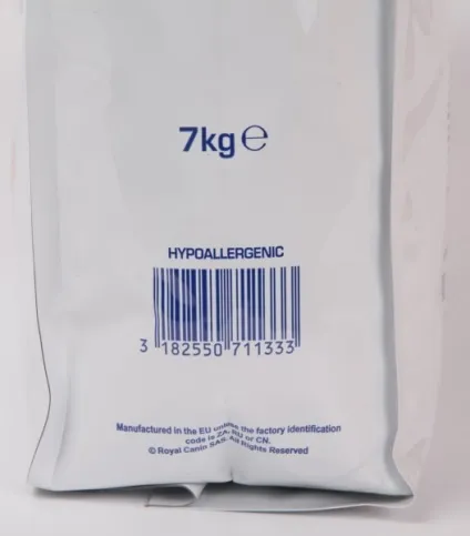 Royal canin hypoallergenic dr21 дієта для собак з харчовою алергією (royal) Royal canin hypoallergenic dr21 дієта для собак з харчовою алергією