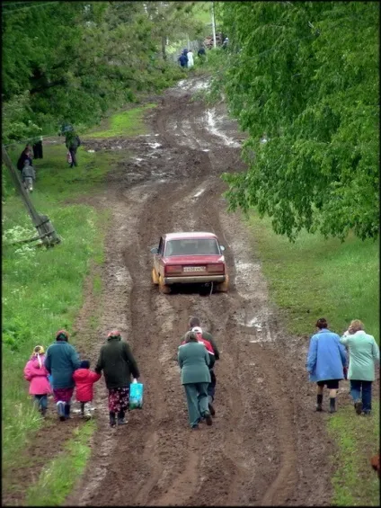 українська глибинка сільська реальність (населених пунктів мають) українська глибинка сільська реальність