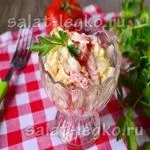 Салати зі свинини