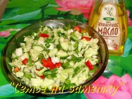 Салат з яловичої печінки - рецепти