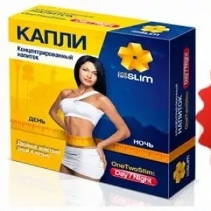 Салат з капусти, помідора і моркви (помідори) Салат з капусти, помідора і моркви