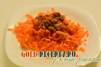 Салат - наречена - з чорносливом (наречена) Салат - наречена - з чорносливом