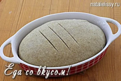 Житній хліб домашній (в духовці) (житній) Житній хліб домашній (в духовці)