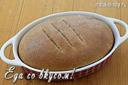 Житній хліб домашній (в духовці) (житній) Житній хліб домашній (в духовці)