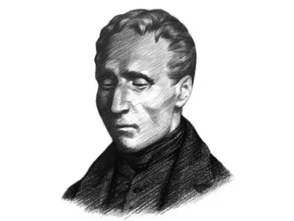 Найвідоміші сліпі