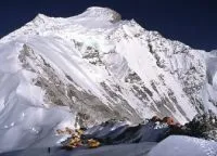 Найвищі гори на землі (гори) Найвищі гори на землі