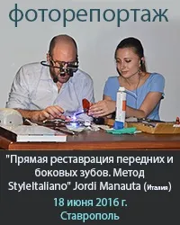 Сайт об'єднує стоматологів та зубних техніків (асистенти гігієністи студенти стоматологічних) Сайт об'єднує стоматологів та зубних техніків