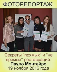 Сайт об'єднує стоматологів та зубних техніків (асистенти гігієністи студенти) Сайт об'єднує стоматологів та зубних техніків