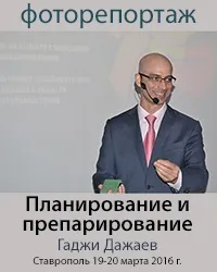 Сайт об'єднує стоматологів та зубних техніків (включаючи форми інформованої згоди) Сайт об'єднує стоматологів та зубних техніків