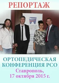 Сайт об'єднує стоматологів та зубних техніків (стоматологів) Сайт об'єднує стоматологів та зубних техніків