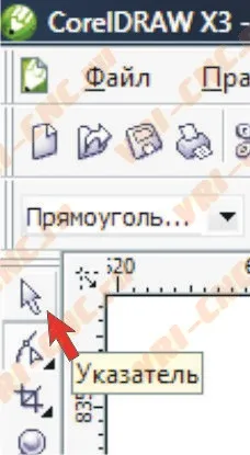 Саморобний верстат чпу - стаття про те як підготувати файл для лазерного різання в coreldraw
