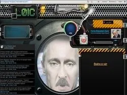 Сайт хакерів путінвзриваетдома став сайтом Лукашенко політика newsland - коментарі, дискусії та (новини) Сайт хакерів путінвзриваетдома став сайтом Лукашенко політика newsland - коментарі, дискусії та