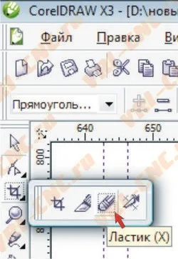 Саморобний верстат чпу - стаття про те як підготувати файл для лазерного різання в coreldraw