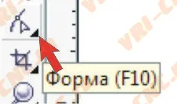 Саморобний верстат чпу - стаття про те як підготувати файл для лазерного різання в coreldraw