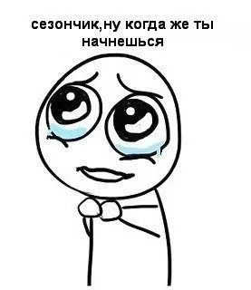 Самокат для дорослих
