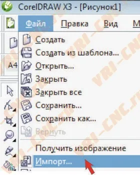 Саморобний верстат чпу - стаття про те як підготувати файл для лазерного різання в coreldraw