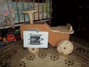 Саморобний дерев'яний трактор - саморобки для дітей (каталку) Саморобний дерев'яний трактор - саморобки для дітей