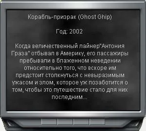 Сайт шанувальників програми multimedia builder - каталог статей - уроки майстерності - перші проекти