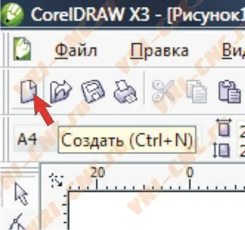 Саморобний верстат чпу - стаття про те як підготувати файл для лазерного різання в coreldraw