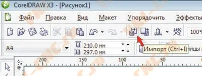 Саморобний верстат чпу - стаття про те як підготувати файл для лазерного різання в coreldraw