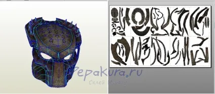 Збірка масок хижаків, pepakura (маски) Збірка масок хижаків, pepakura