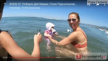 Сайт відеоблог polinarepik https