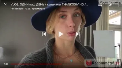 Сайт відеоблог polinarepik https
