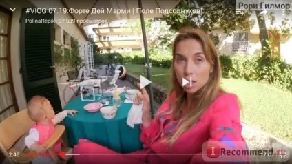 Сайт відеоблог polinarepik https