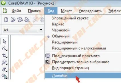 Саморобний верстат чпу - стаття про те як підготувати файл для лазерного різання в coreldraw