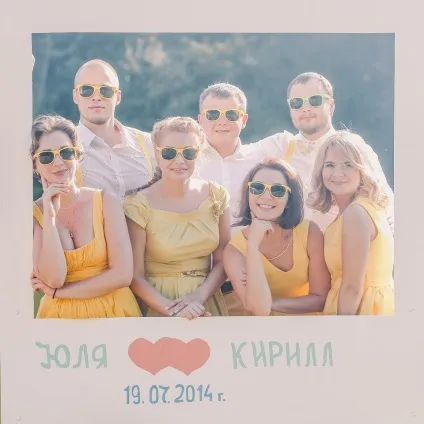 Щасливі разом весілля Кирила і юлі (весілля) Щасливі разом весілля Кирила і юлі