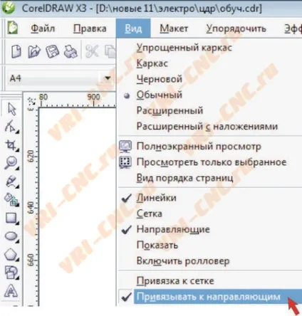 Саморобний верстат чпу - стаття про те як підготувати файл для лазерного різання в coreldraw