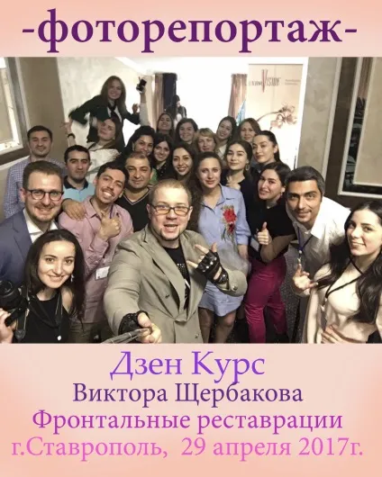 Сайт об'єднує стоматологів та зубних техніків (якісної стоматологічної допомоги) Сайт об'єднує стоматологів та зубних техніків