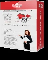 Шаблон сайту стелі, winlanding