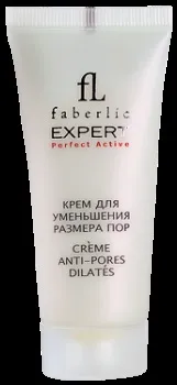 Серія косметики фаберлик expert, відгуки, застосування, faberliclife (expert) Серія косметики фаберлик expert, відгуки, застосування, faberliclife