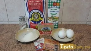 Здобні булочки рецепт на молоці і дріжджах (здобні) Здобні булочки рецепт на молоці і дріжджах
