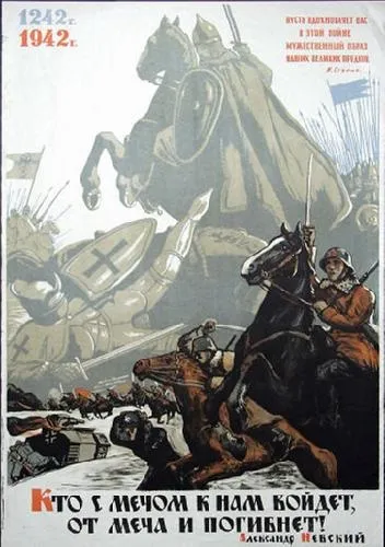 Сергій Ейзенштейн і великий князь олександр, Людота