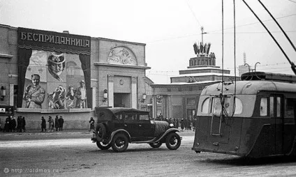 Сергій Ейзенштейн і великий князь олександр, Людота