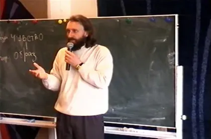 Семінар валерія Синельникова про те, як використовувати ресурси підсвідомості (веди) Семінар валерія Синельникова про те, як використовувати ресурси підсвідомості