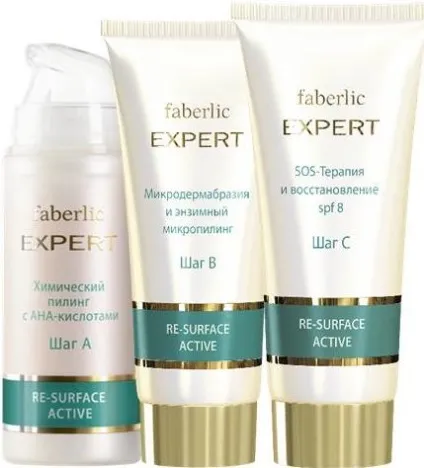 Серія косметики фаберлик expert, відгуки, застосування, faberliclife (вологу шкіру обличчя) Серія косметики фаберлик expert, відгуки, застосування, faberliclife