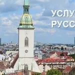 Шишка на шийці матки