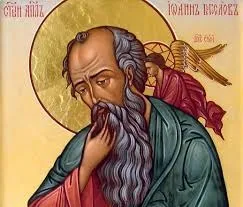 Шостий тиждень Великого посту