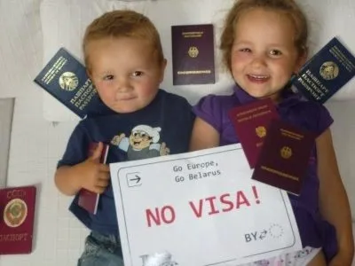 Шенгенська віза для дітей анкета і документи для шенгену в Чехію для дитини до 6 років (шенгенська) Шенгенська віза для дітей анкета і документи для шенгену в Чехію для дитини до 6 років