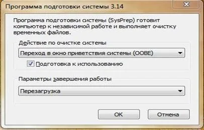 Широкова н