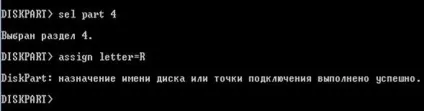 Широкова н