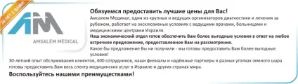 шийна лімфаденектомія