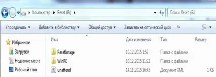 Широкова н