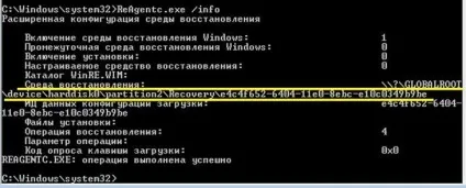 Широкова н