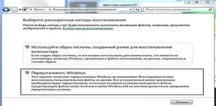 Широкова н